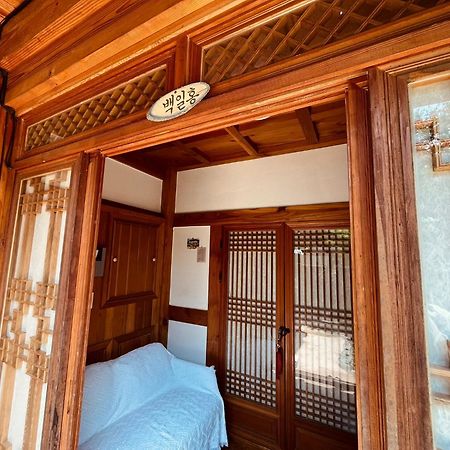 Hanji Gguljam Jeonju Dış mekan fotoğraf