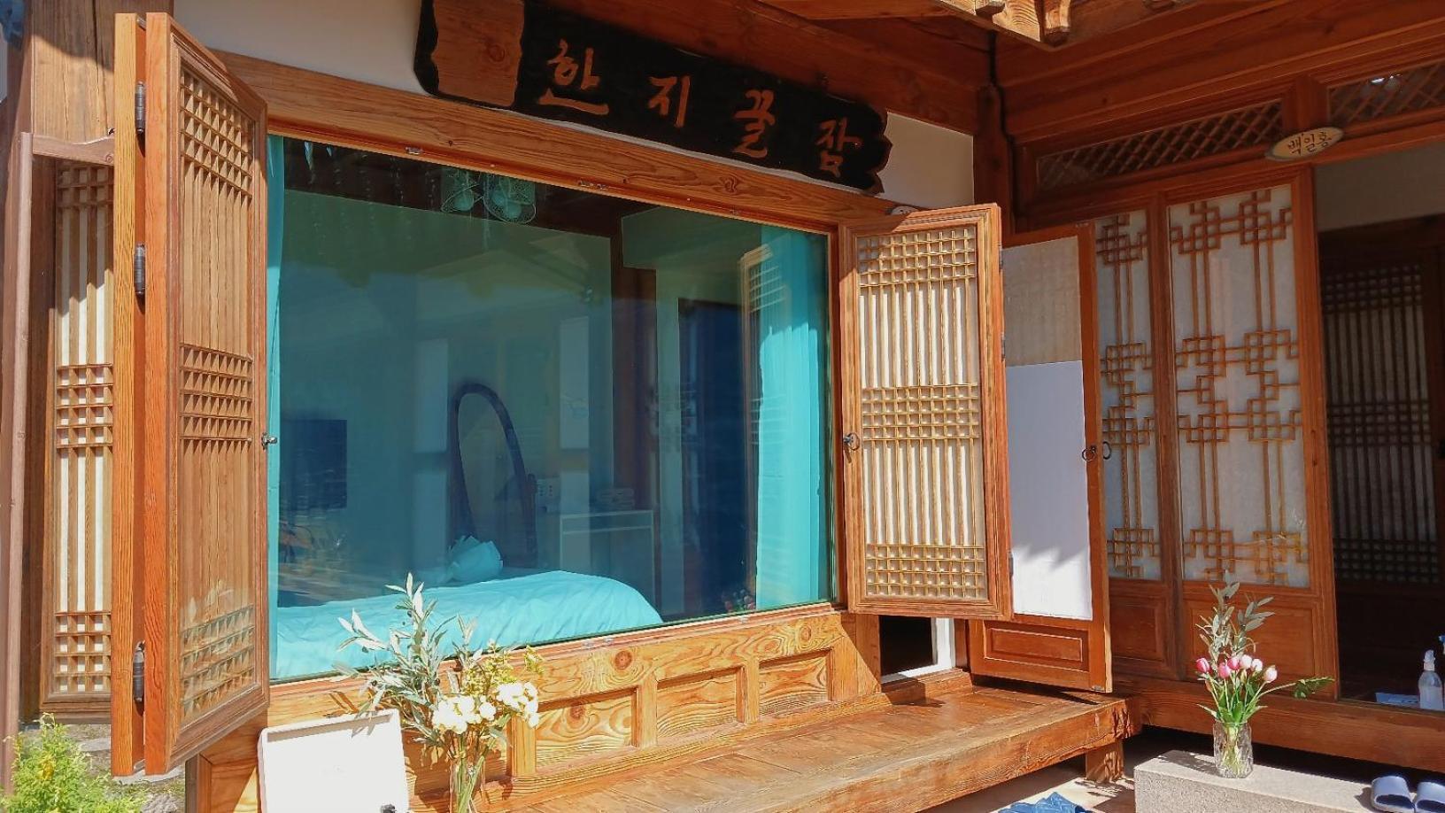 Hanji Gguljam Jeonju Dış mekan fotoğraf