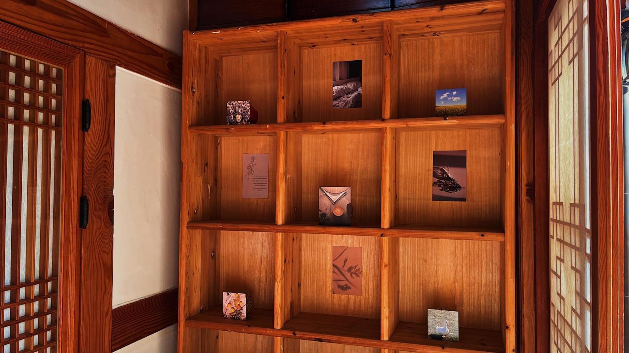 Hanji Gguljam Jeonju Dış mekan fotoğraf