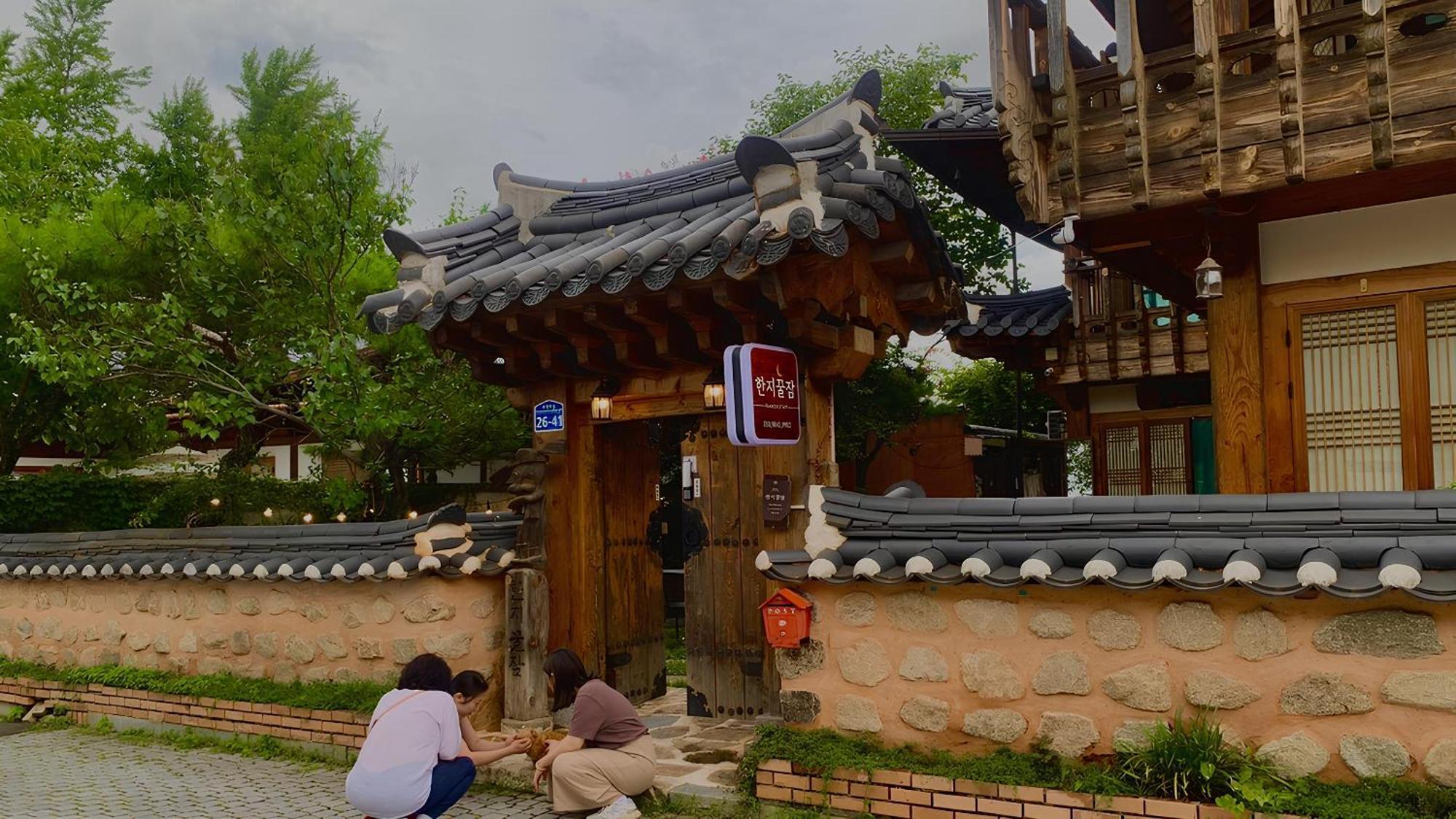 Hanji Gguljam Jeonju Dış mekan fotoğraf